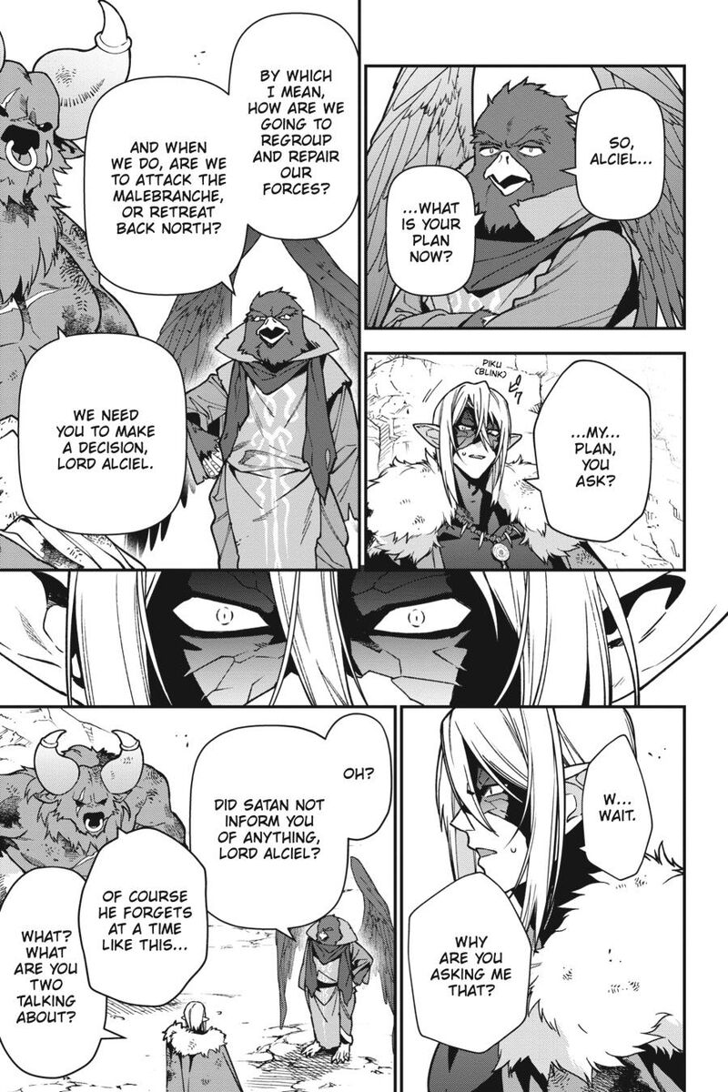 Demon Lord At Work 115 19