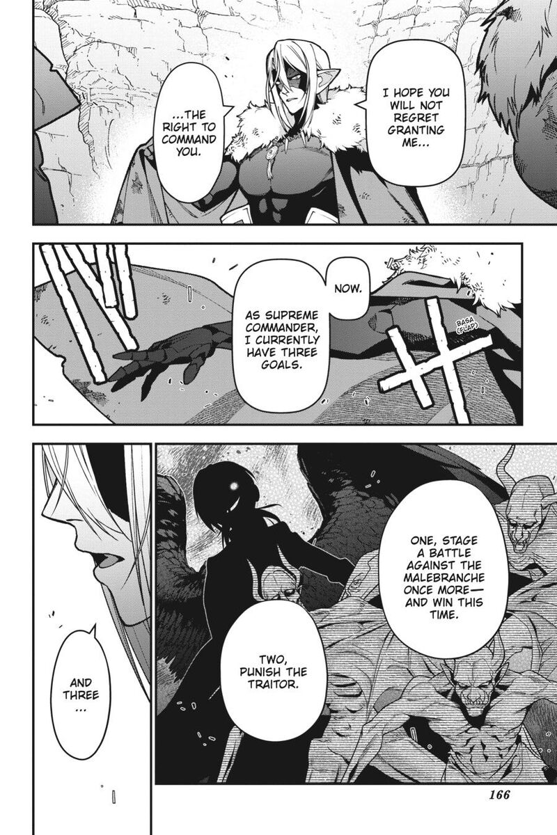 Demon Lord At Work 115 24