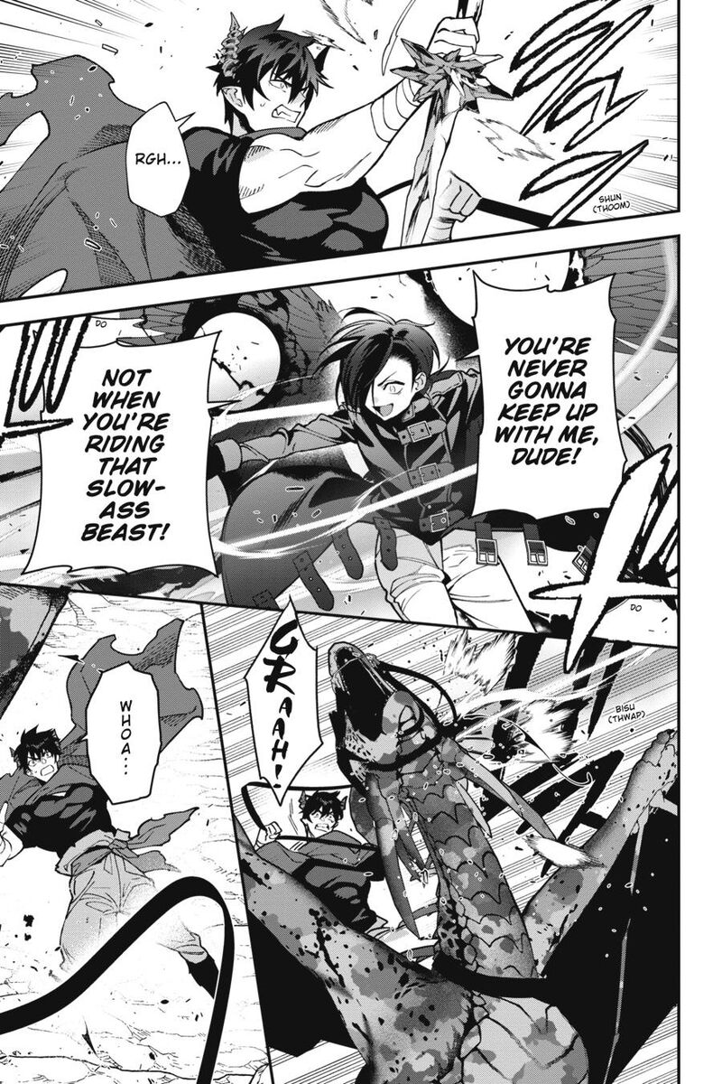 Demon Lord At Work 115 3