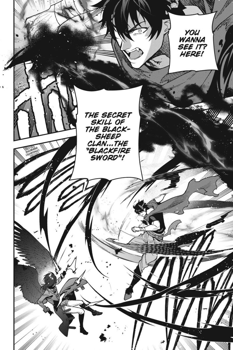 Demon Lord At Work 115 8