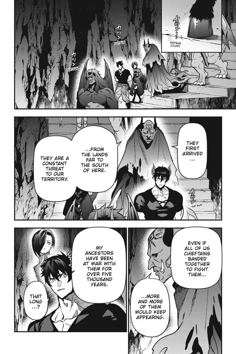 Demon Lord At Work 116 18