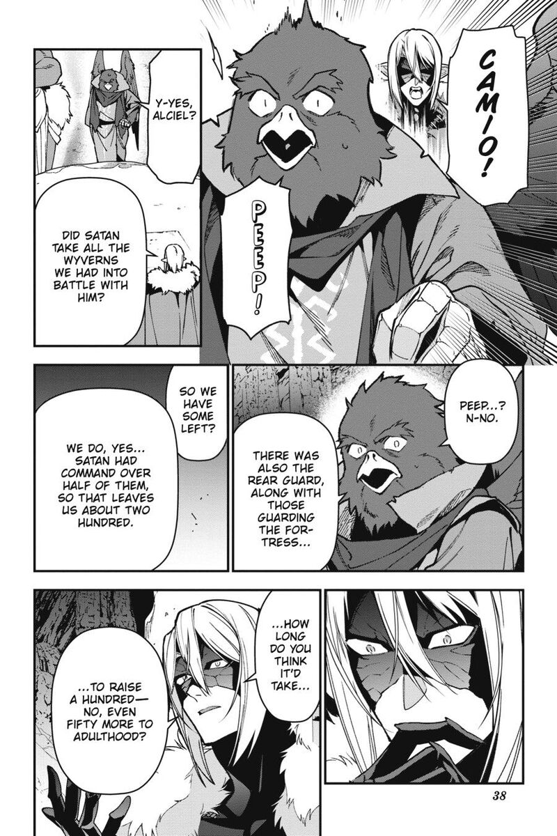 Demon Lord At Work 117 10