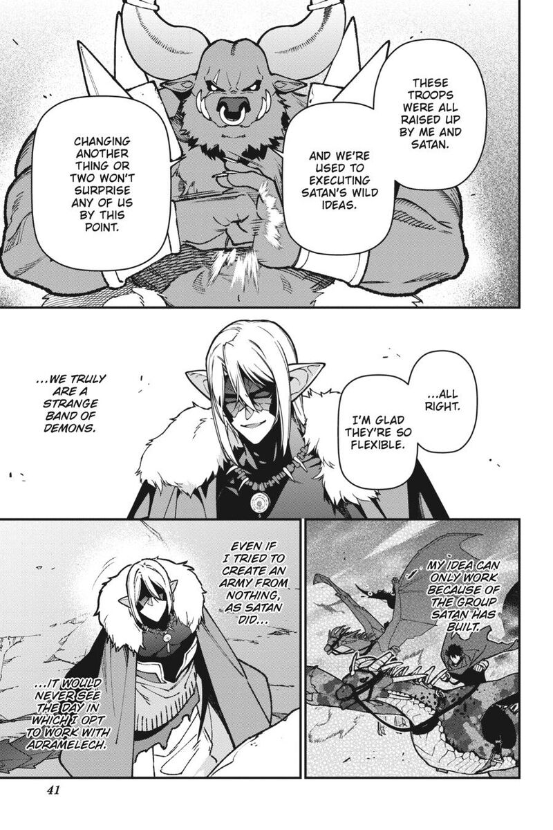 Demon Lord At Work 117 13
