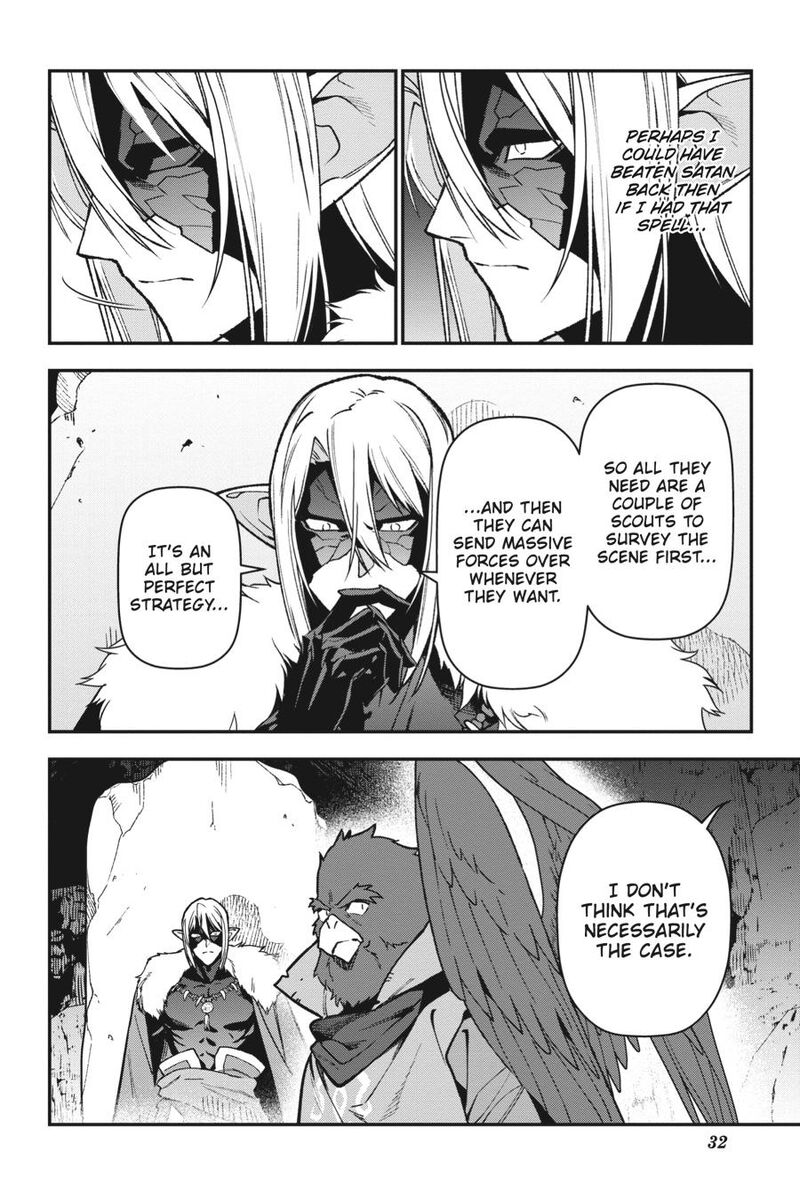 Demon Lord At Work 117 4