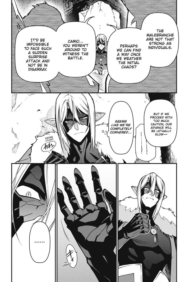 Demon Lord At Work 117 8