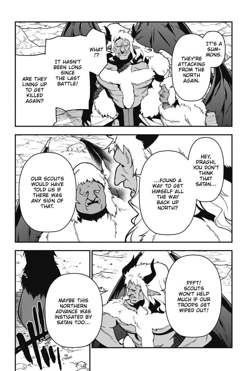 Demon Lord At Work 118 29