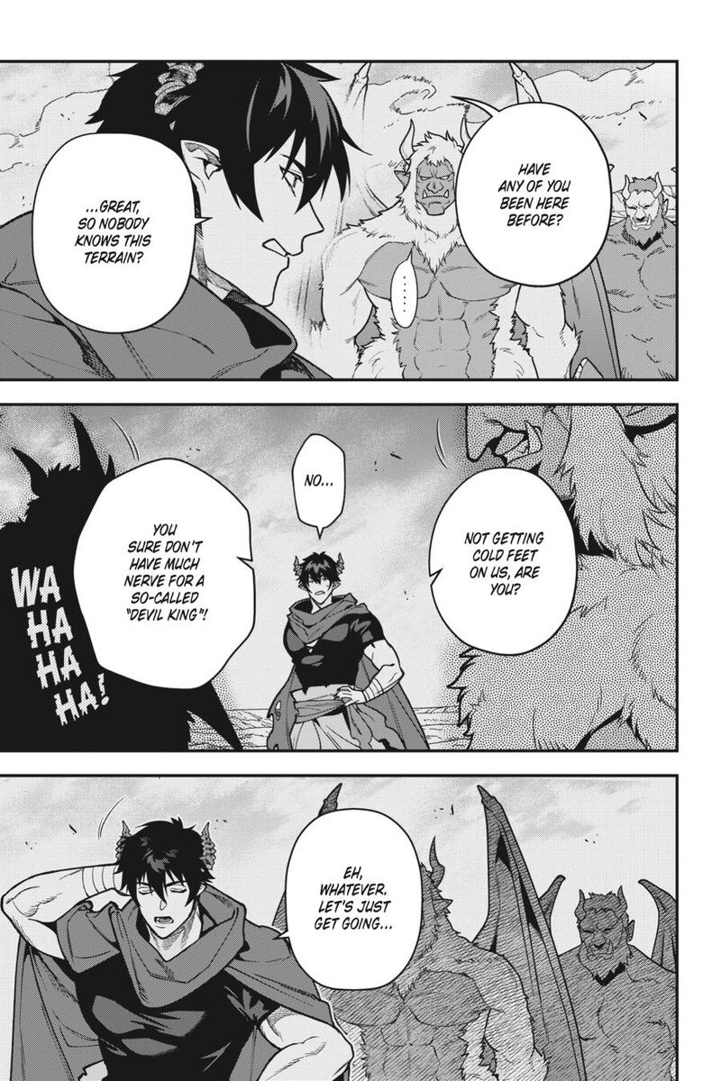 Demon Lord At Work 118 3