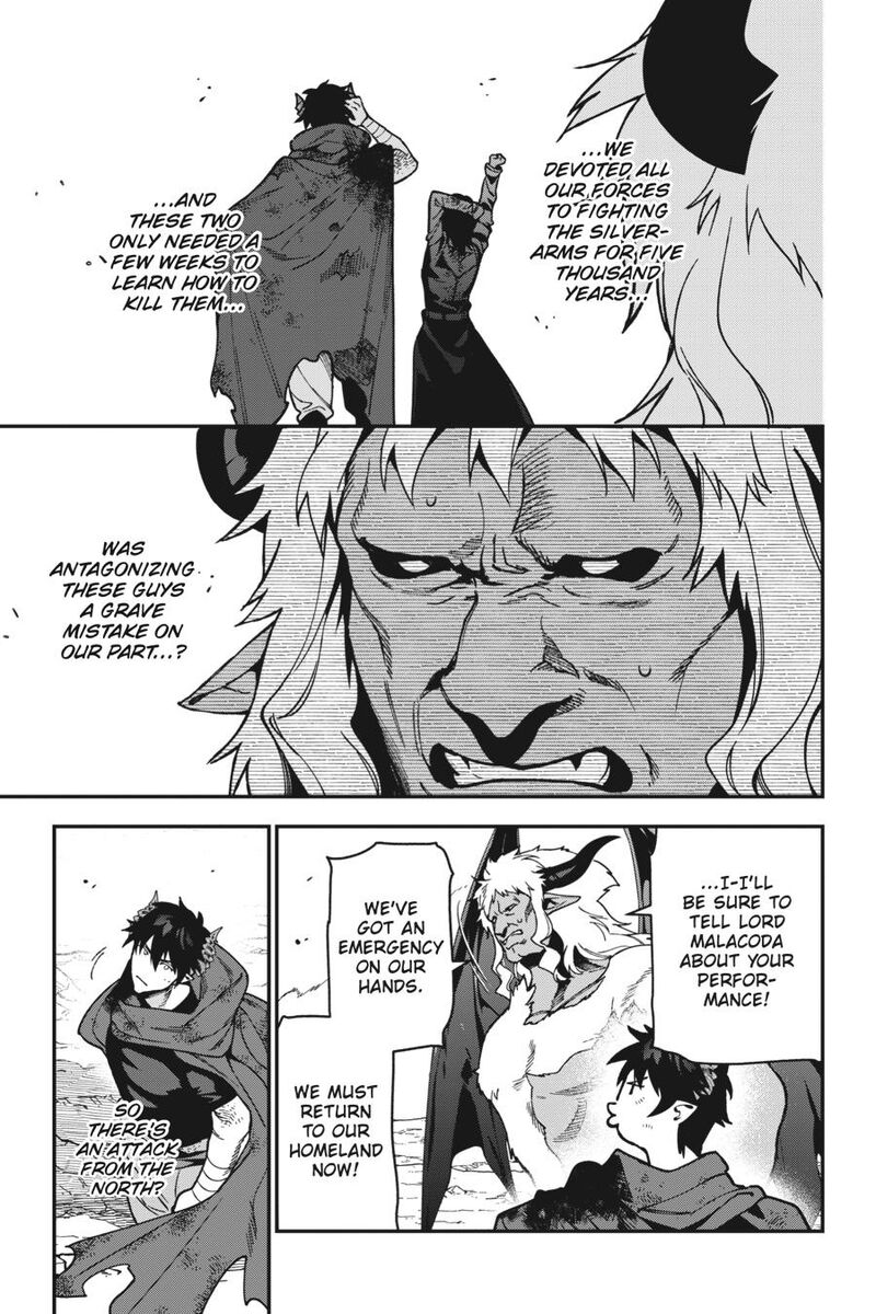 Demon Lord At Work 118 33