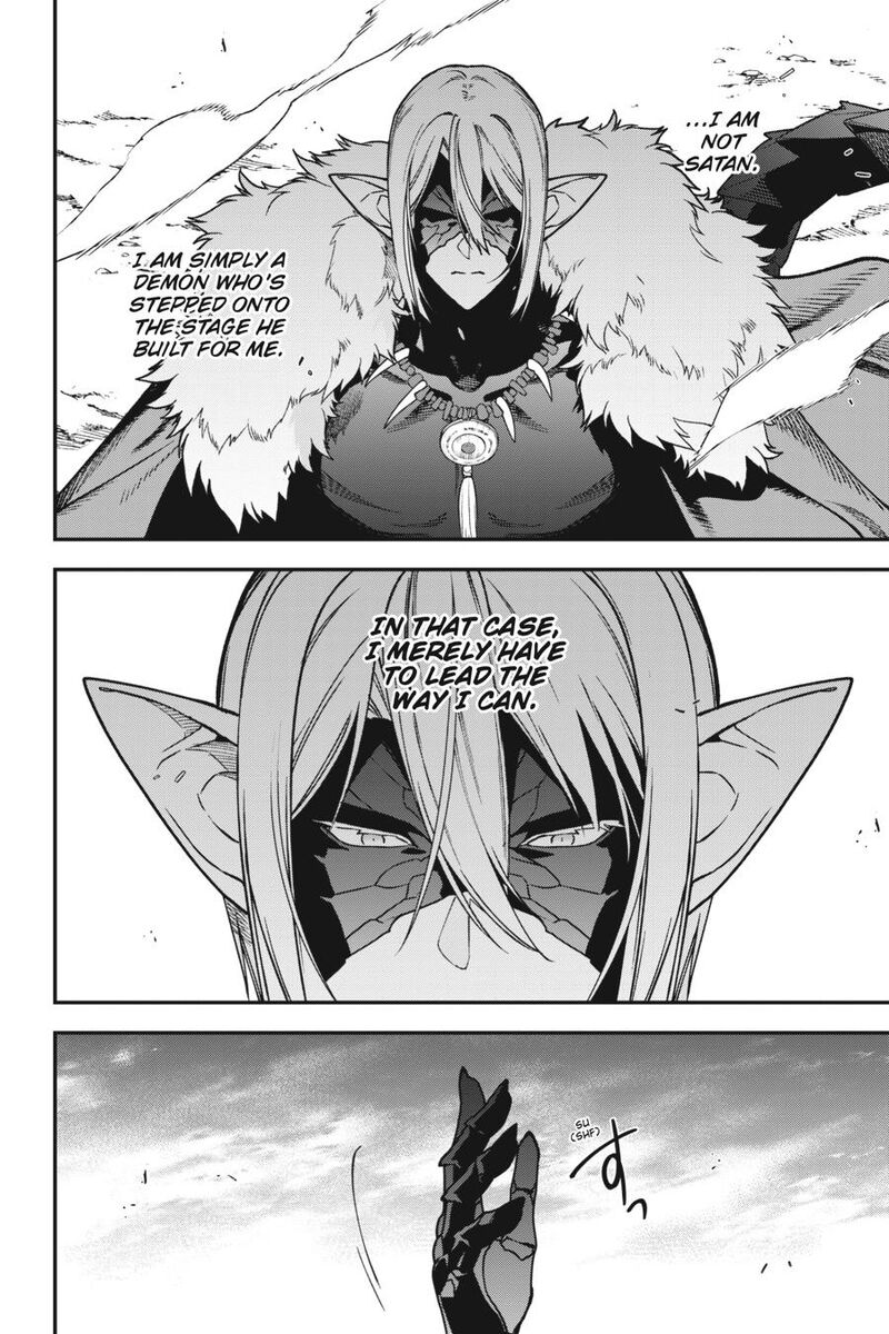 Demon Lord At Work 118 41