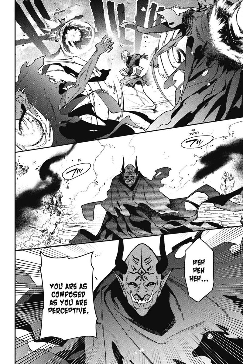 Demon Lord At Work 119 20