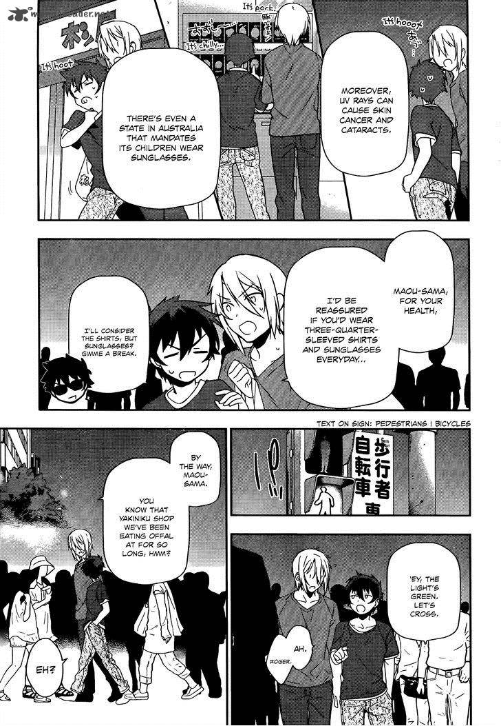 Demon Lord At Work 12 12
