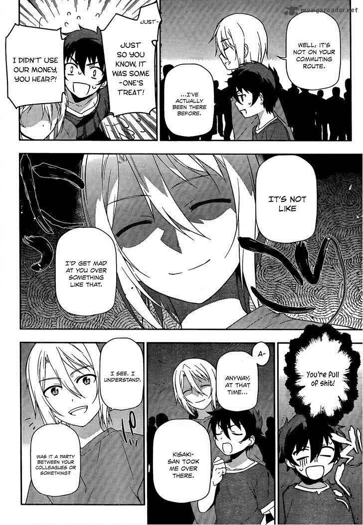 Demon Lord At Work 12 13