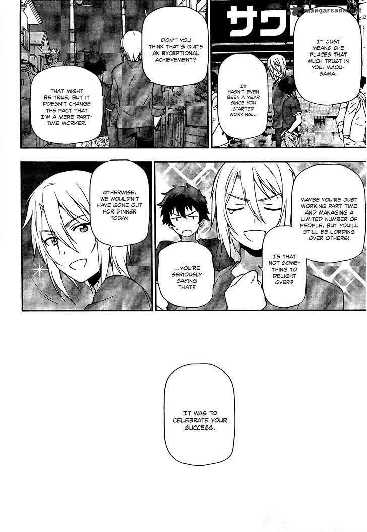 Demon Lord At Work 12 15