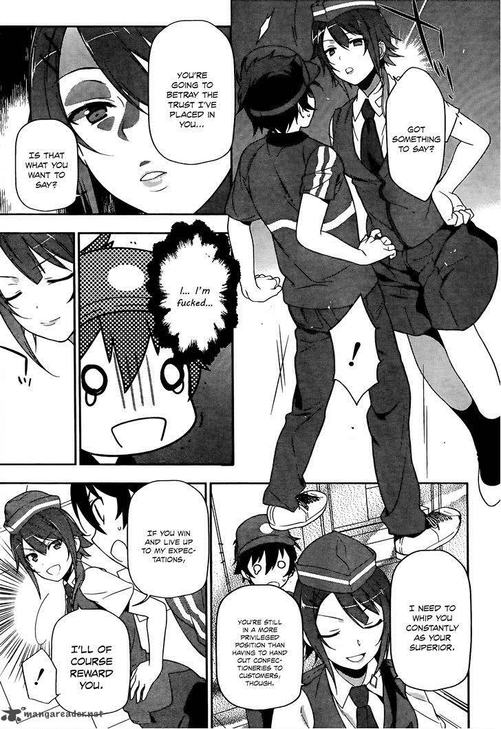 Demon Lord At Work 12 20