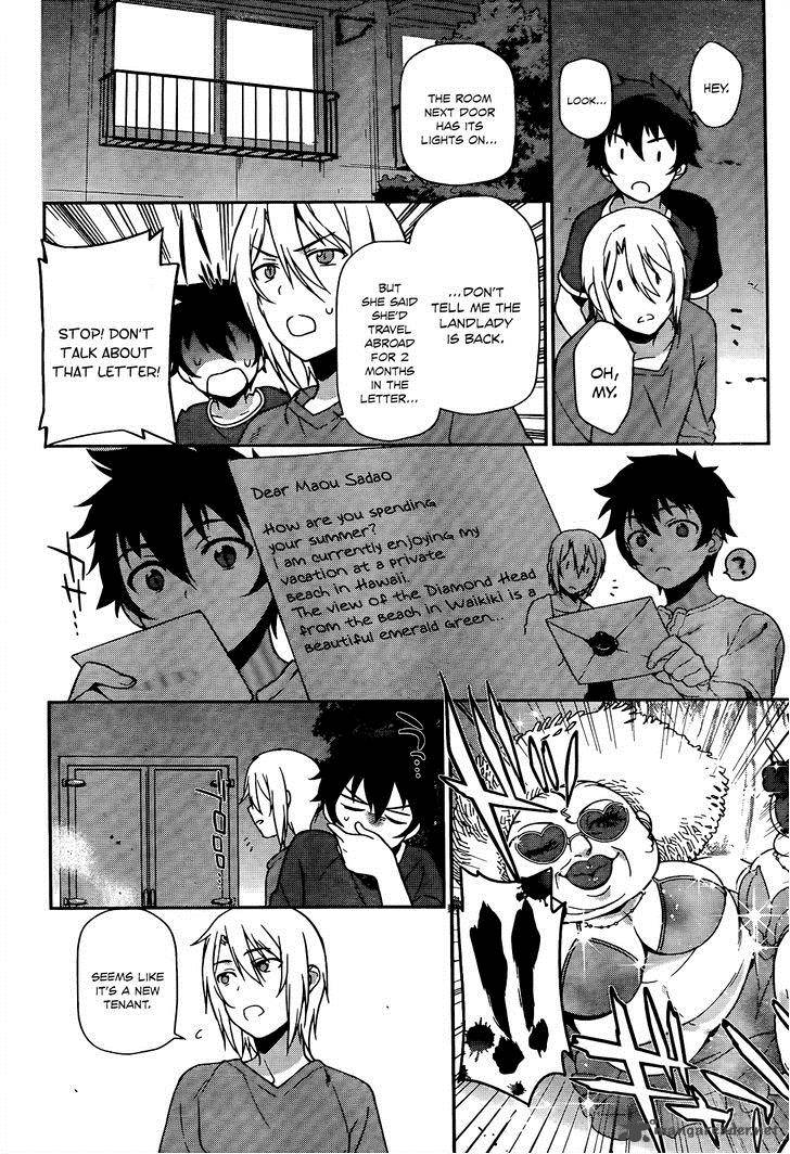 Demon Lord At Work 12 23