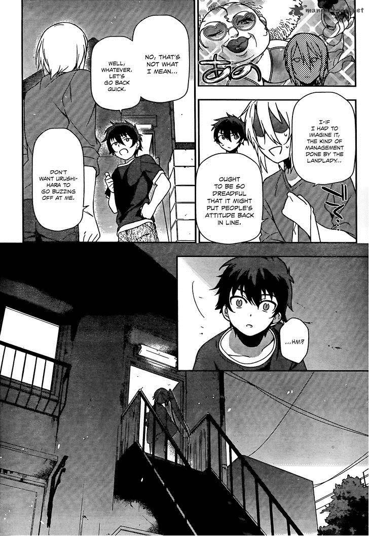 Demon Lord At Work 12 25