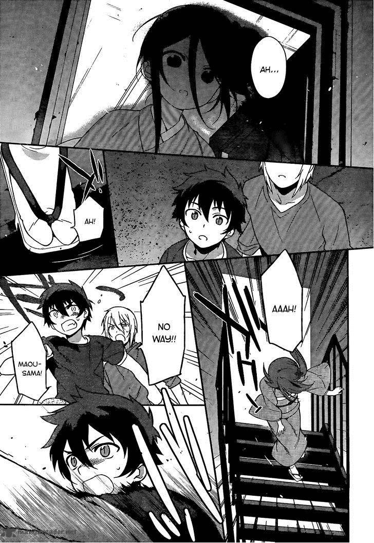 Demon Lord At Work 12 26