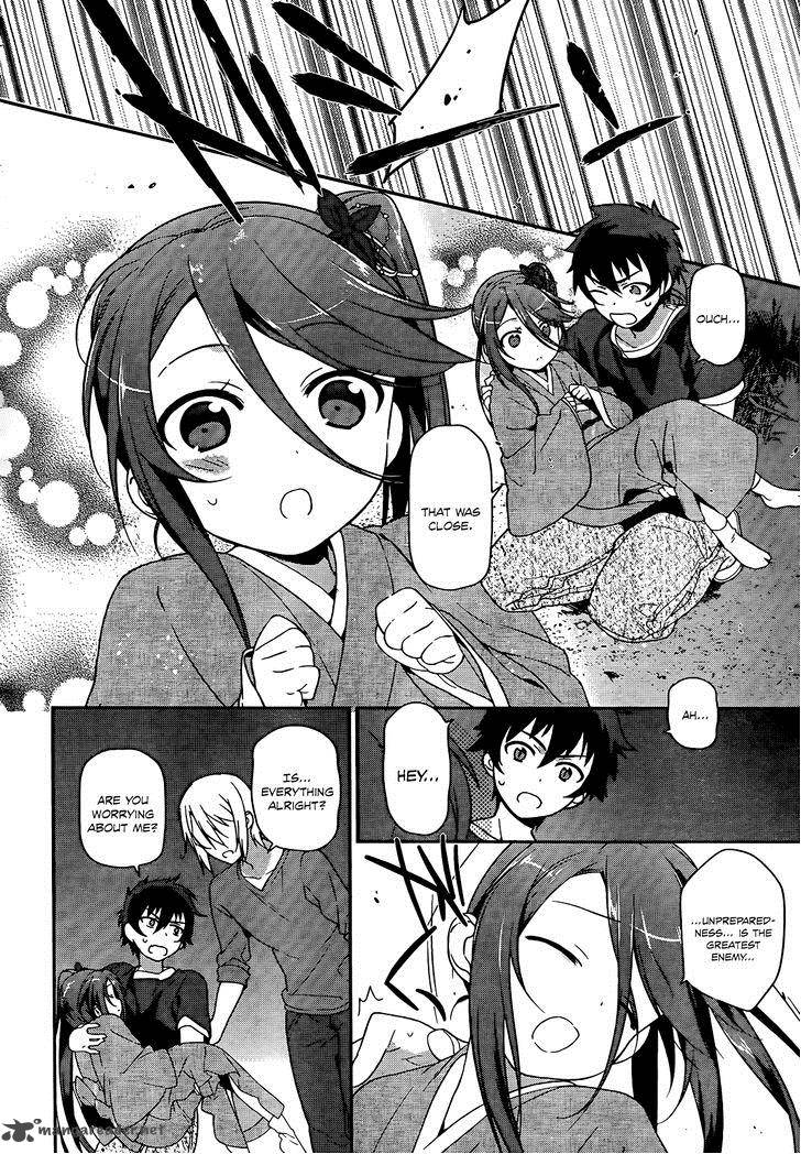 Demon Lord At Work 12 27