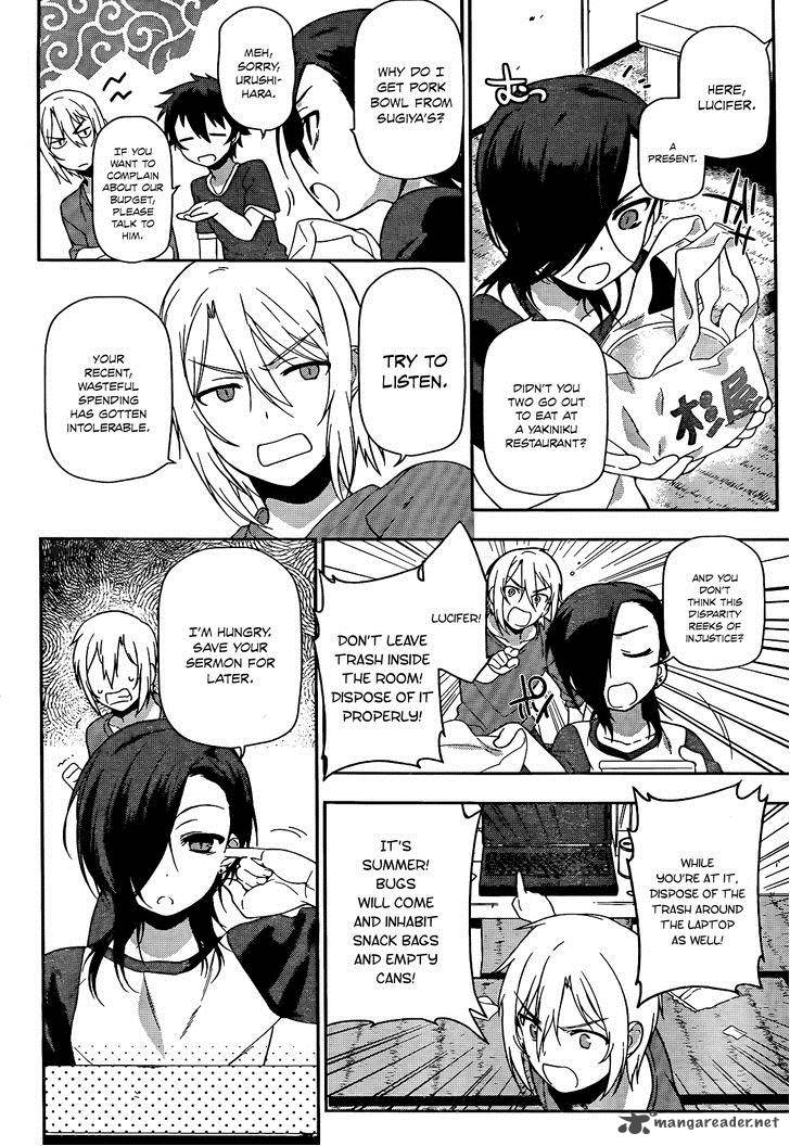 Demon Lord At Work 12 29