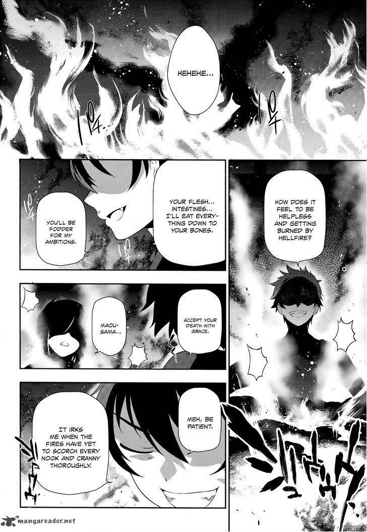 Demon Lord At Work 12 3
