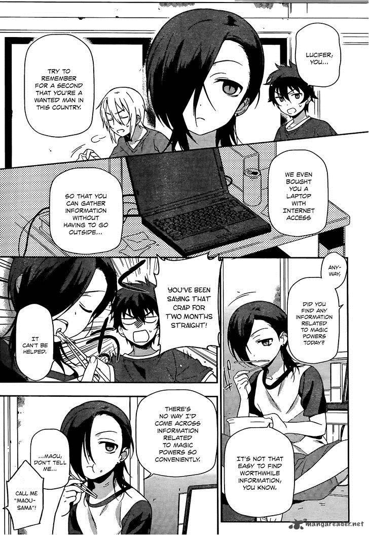 Demon Lord At Work 12 30