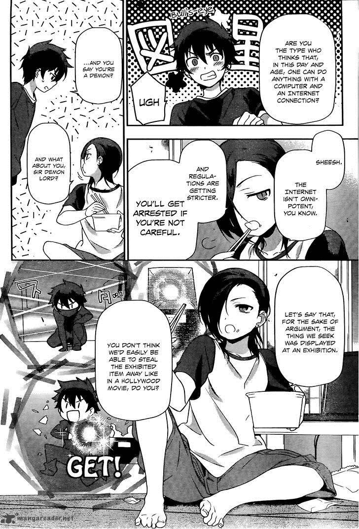 Demon Lord At Work 12 31