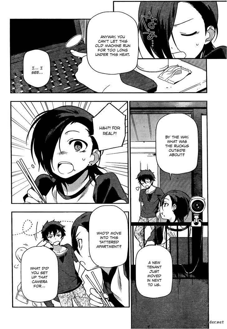 Demon Lord At Work 12 33