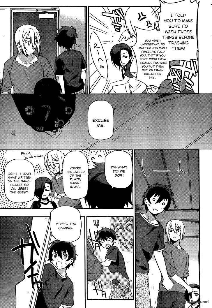 Demon Lord At Work 12 36