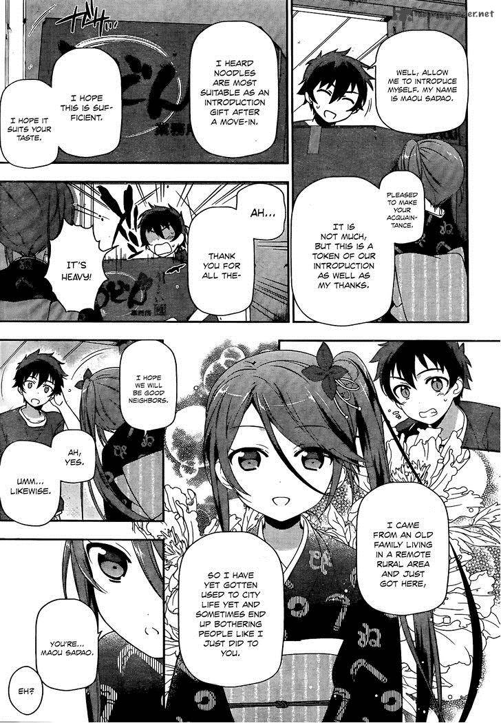 Demon Lord At Work 12 38
