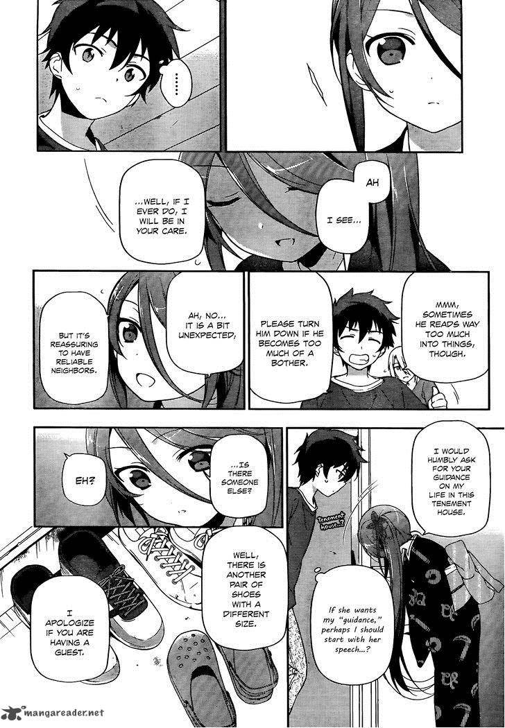 Demon Lord At Work 12 41