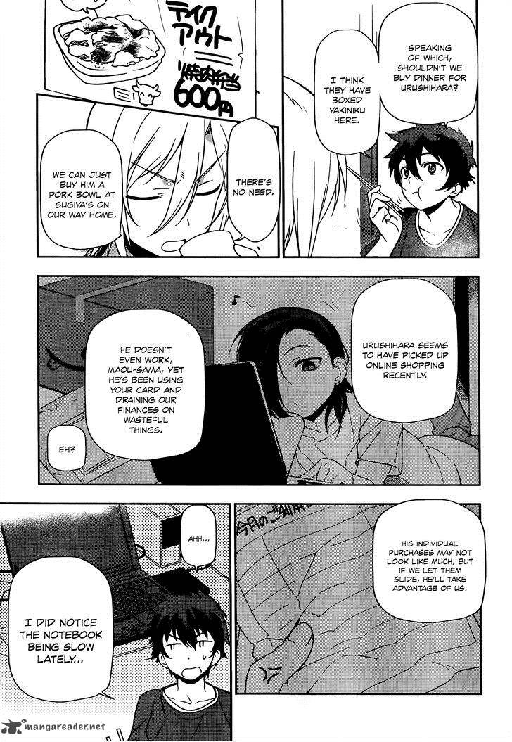 Demon Lord At Work 12 8