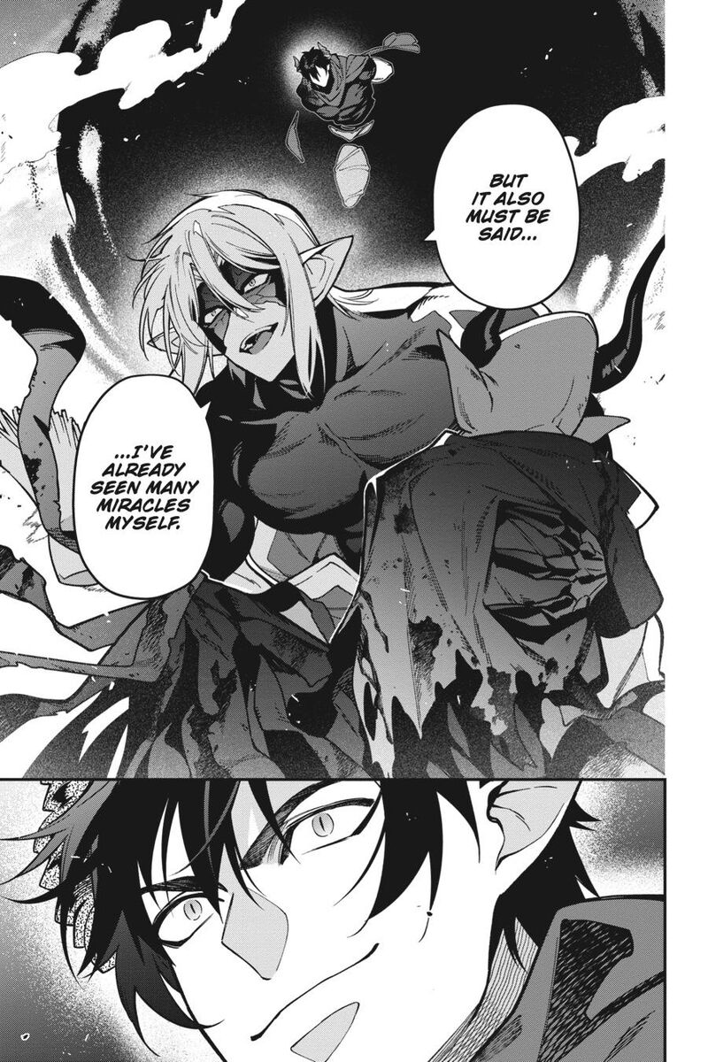 Demon Lord At Work 120 17