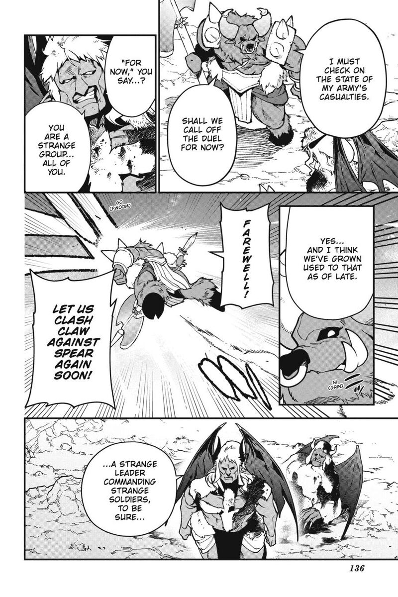 Demon Lord At Work 120 8