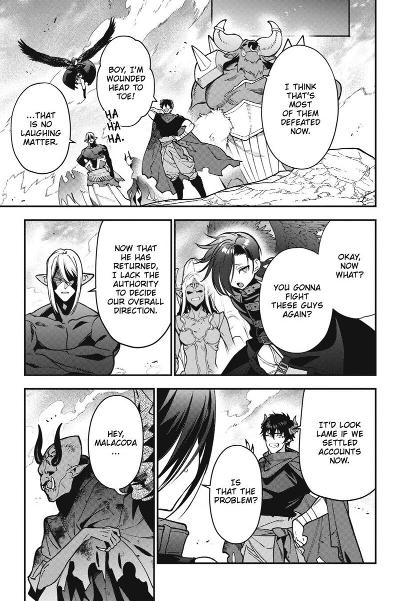 Demon Lord At Work 121 17