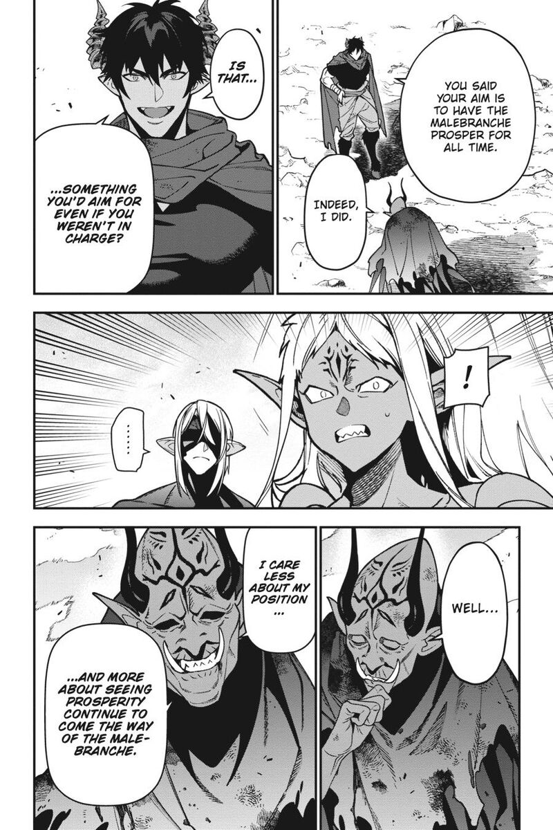 Demon Lord At Work 121 18