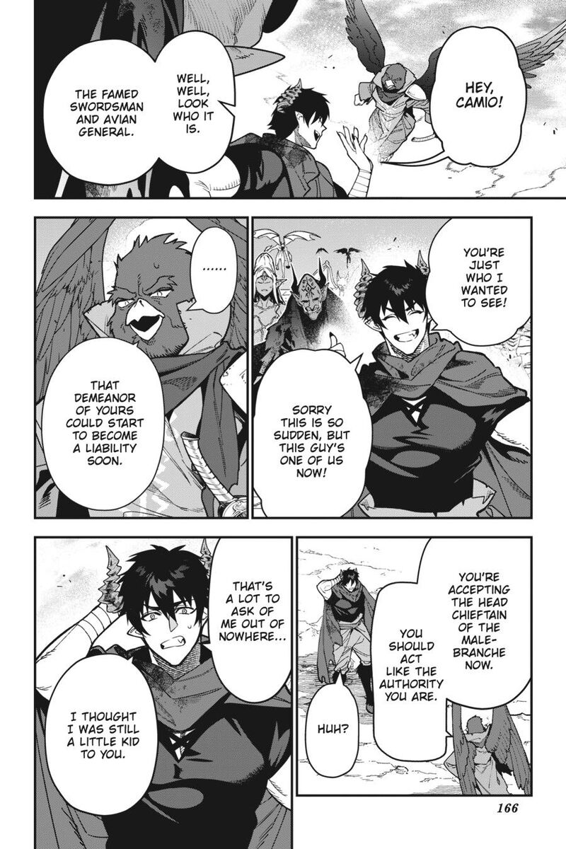 Demon Lord At Work 121 20