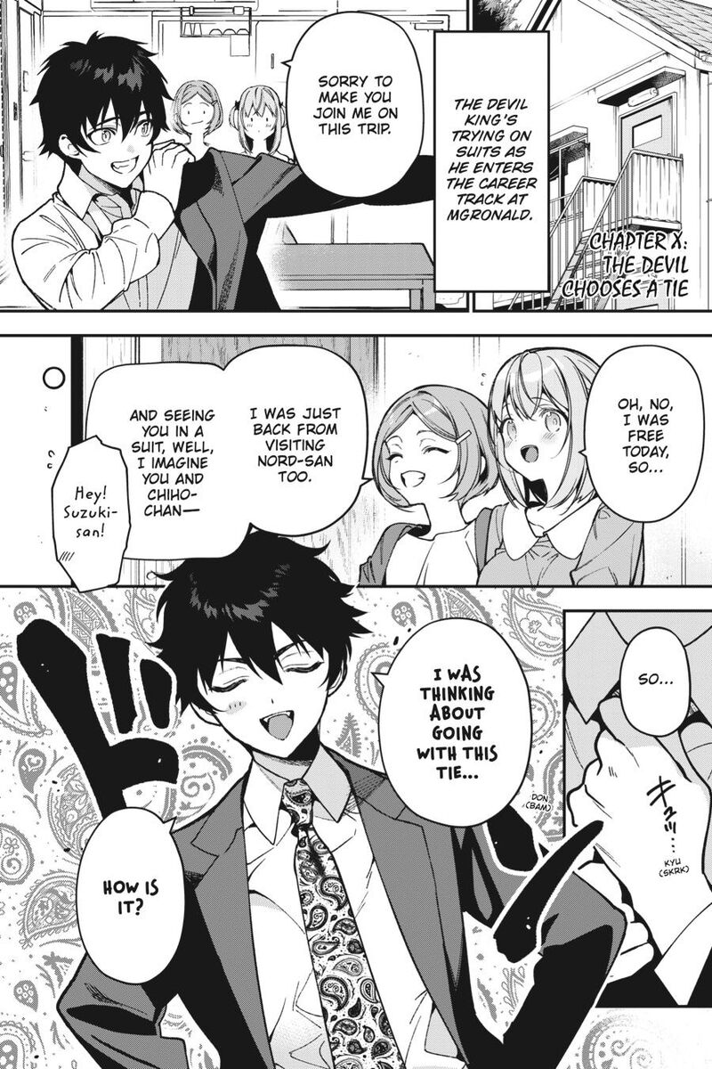 Demon Lord At Work 121 24