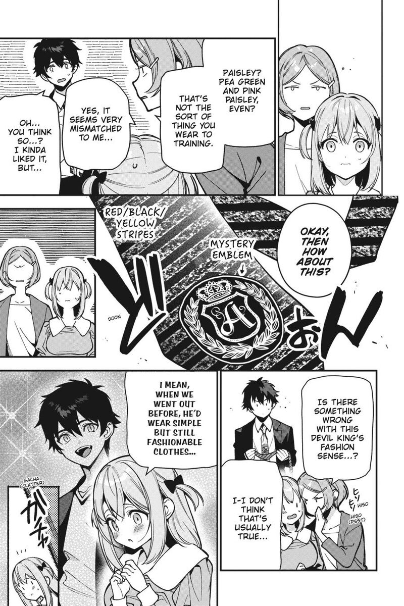 Demon Lord At Work 121 25