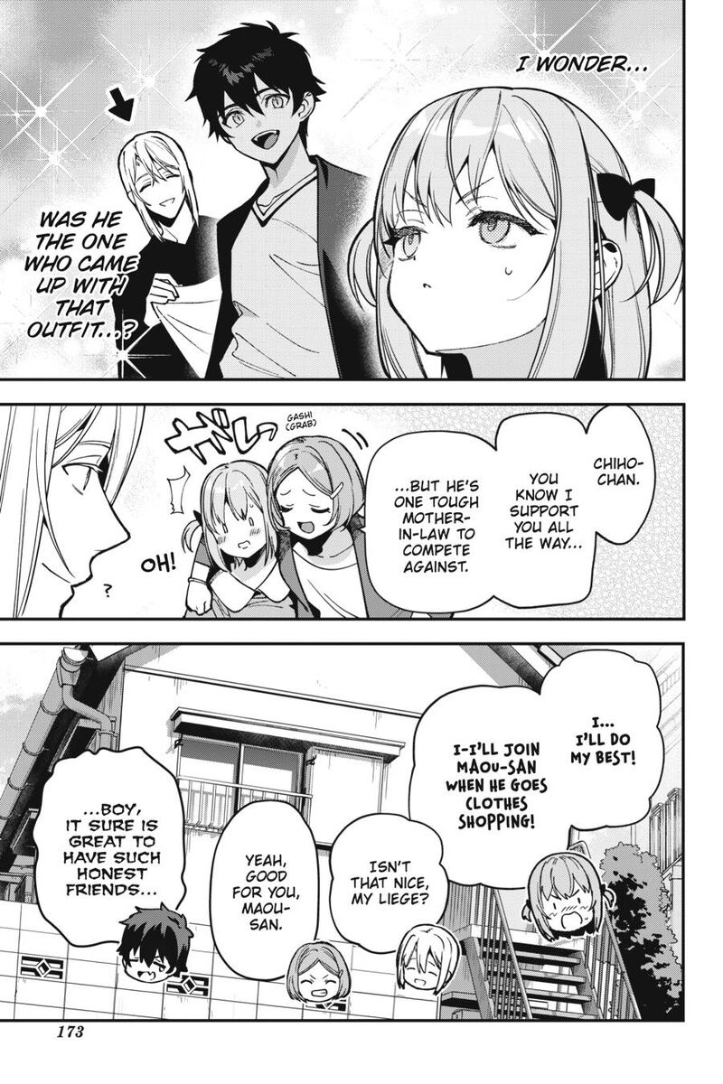 Demon Lord At Work 121 27