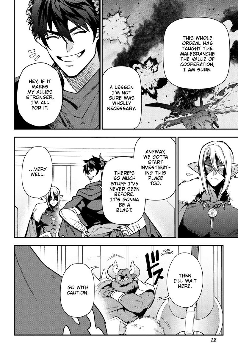 Demon Lord At Work 122 14