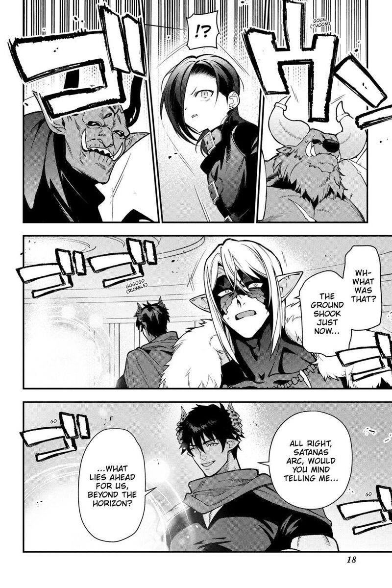 Demon Lord At Work 122 20