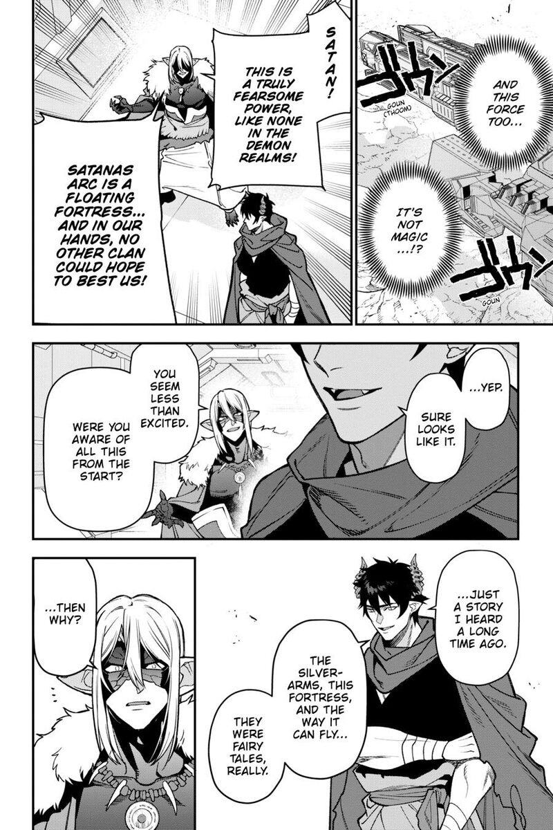 Demon Lord At Work 122 23