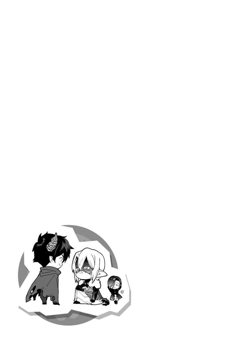 Demon Lord At Work 122 32