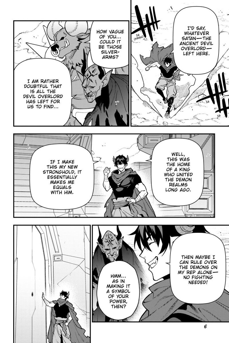 Demon Lord At Work 122 8