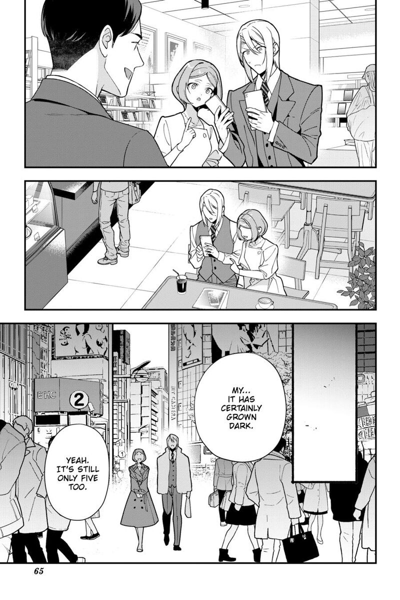 Demon Lord At Work 124 19