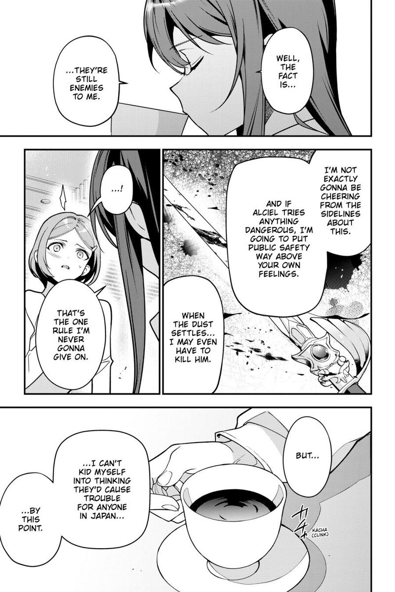 Demon Lord At Work 124 7