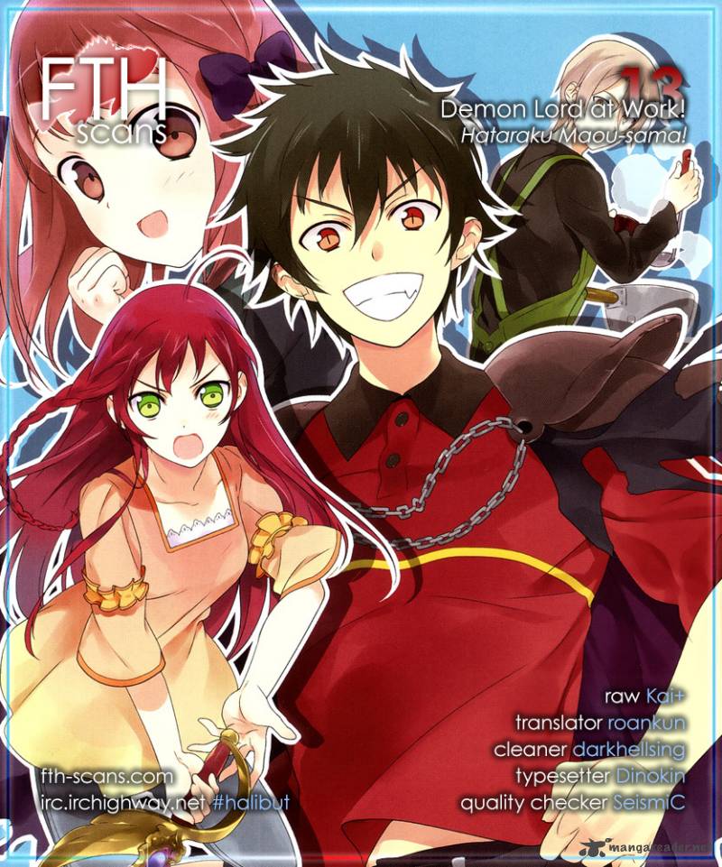 Demon Lord At Work 13 1