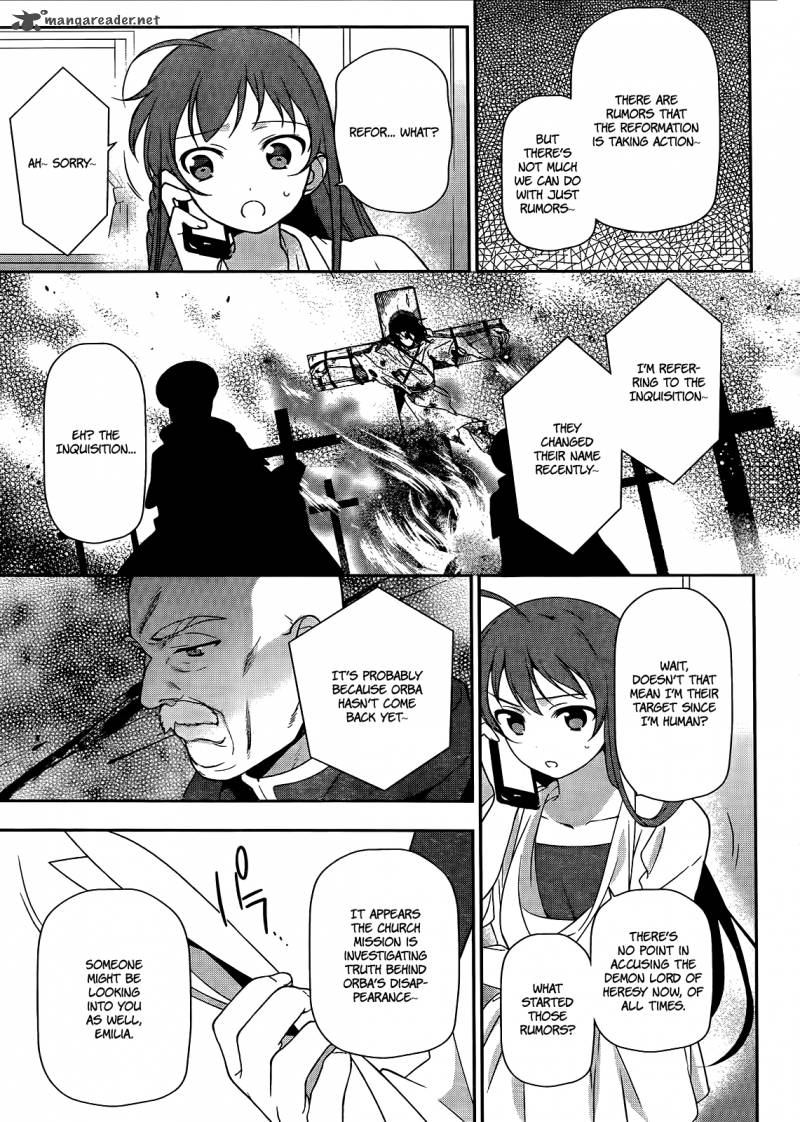 Demon Lord At Work 13 10