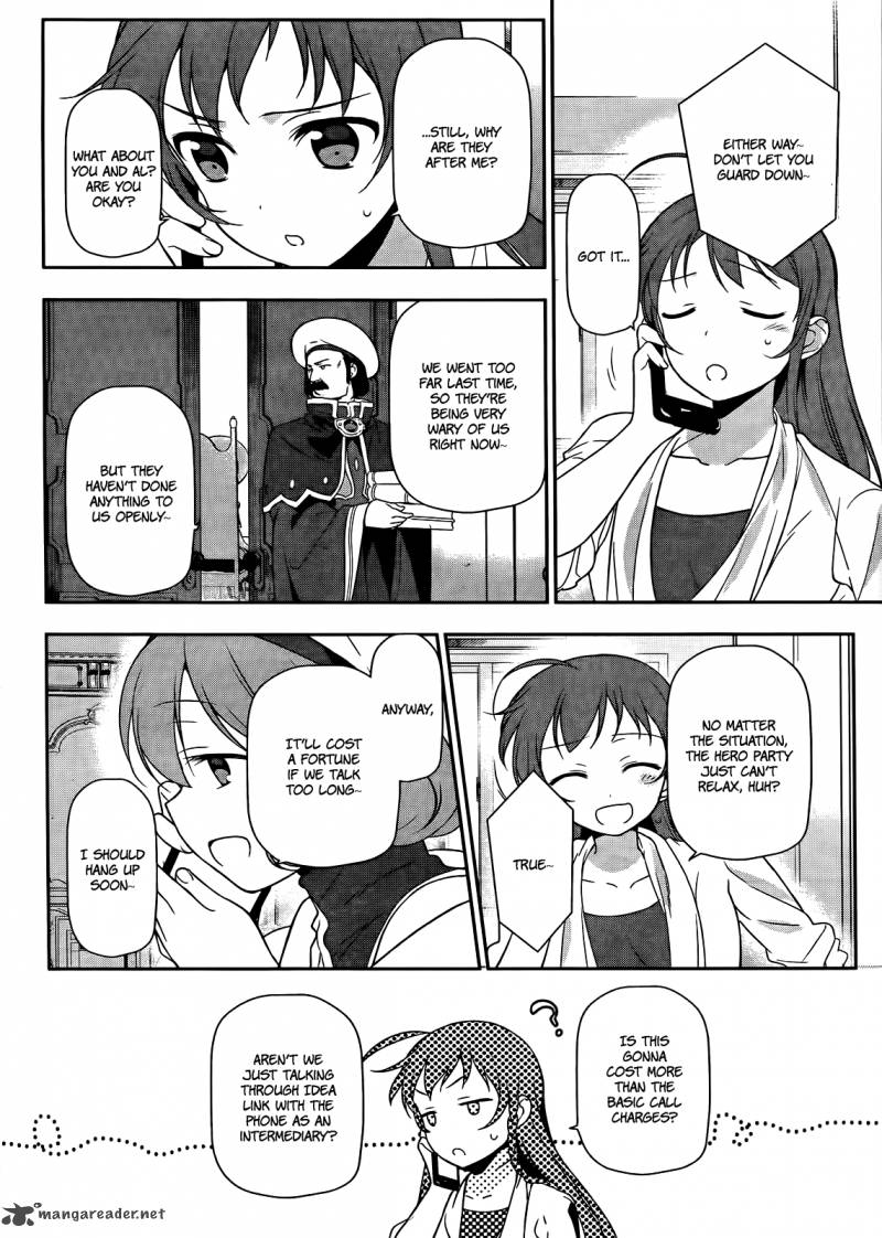 Demon Lord At Work 13 11