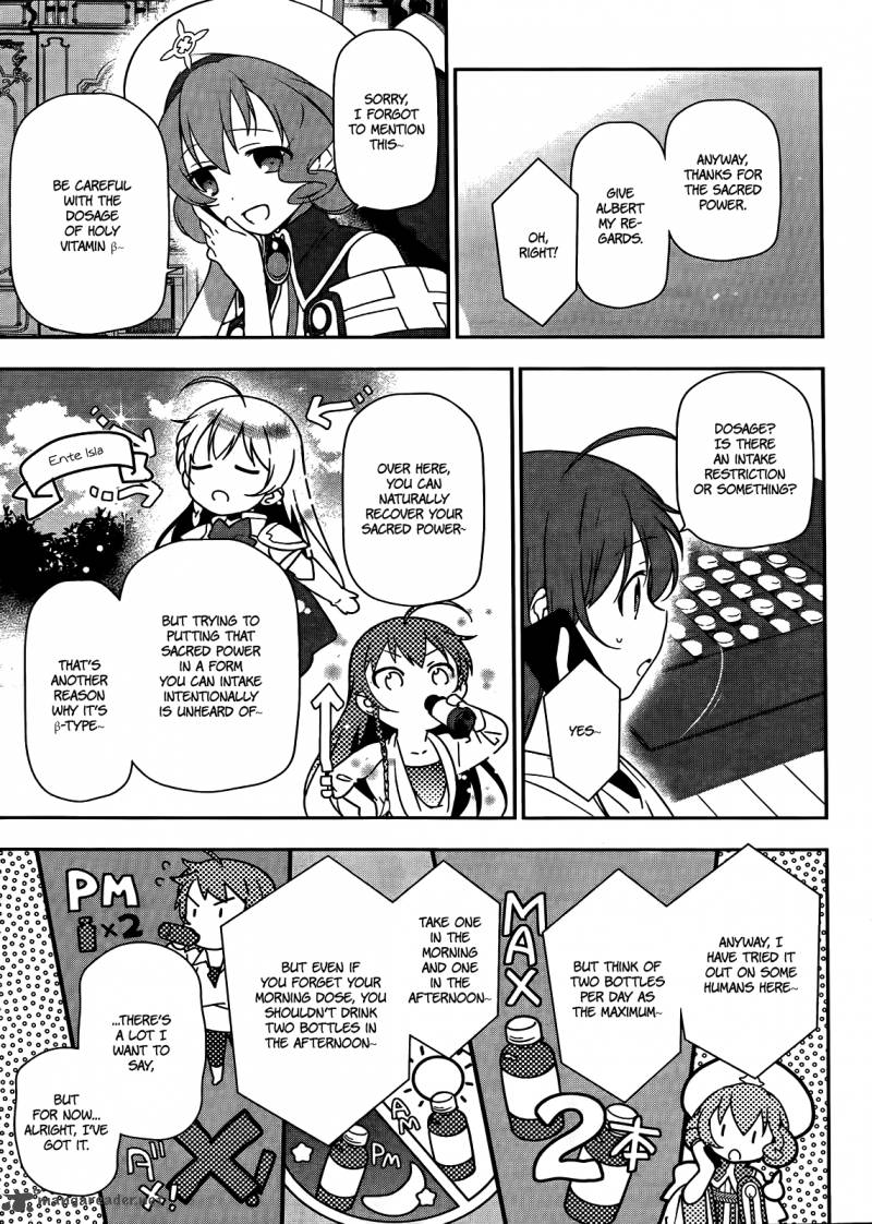 Demon Lord At Work 13 12